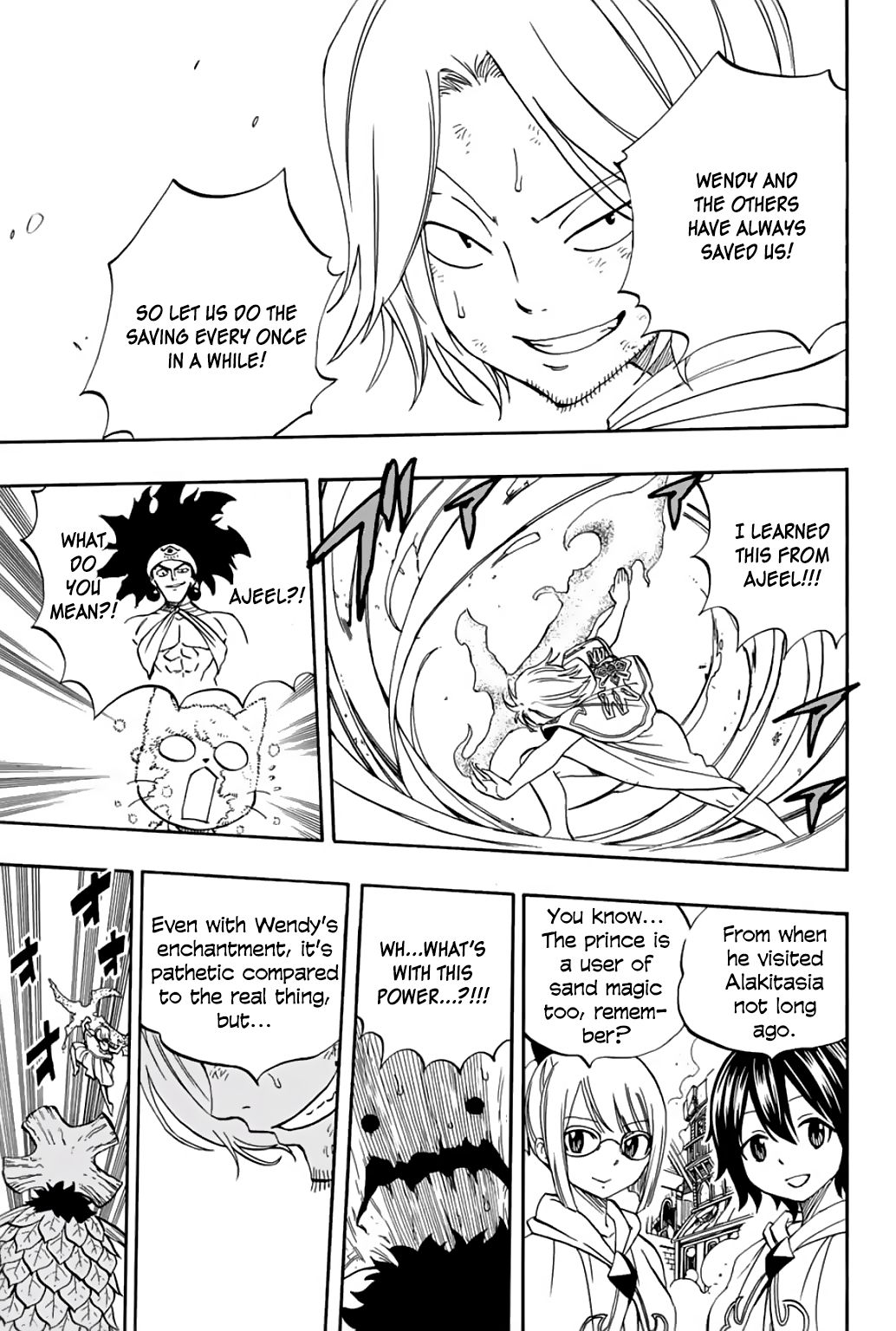 Fairy Tail 100 Years Quest, chapter 56