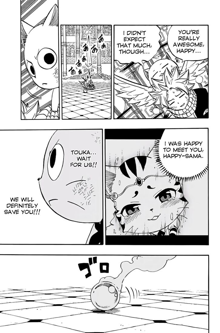 Fairy Tail 100 Years Quest, chapter 46