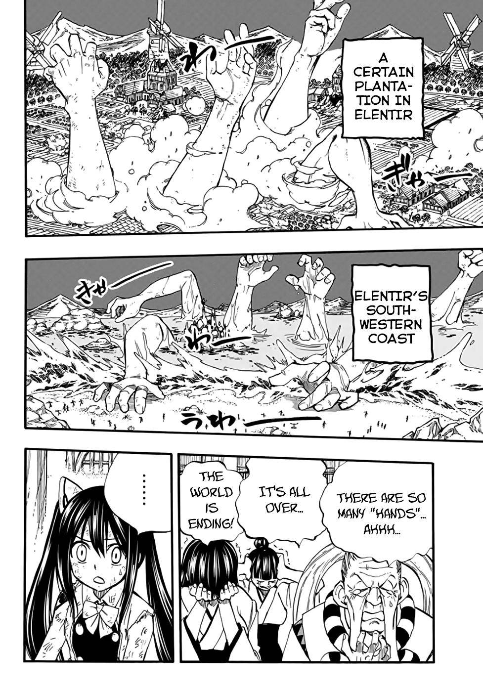 Fairy Tail 100 Years Quest, chapter 85