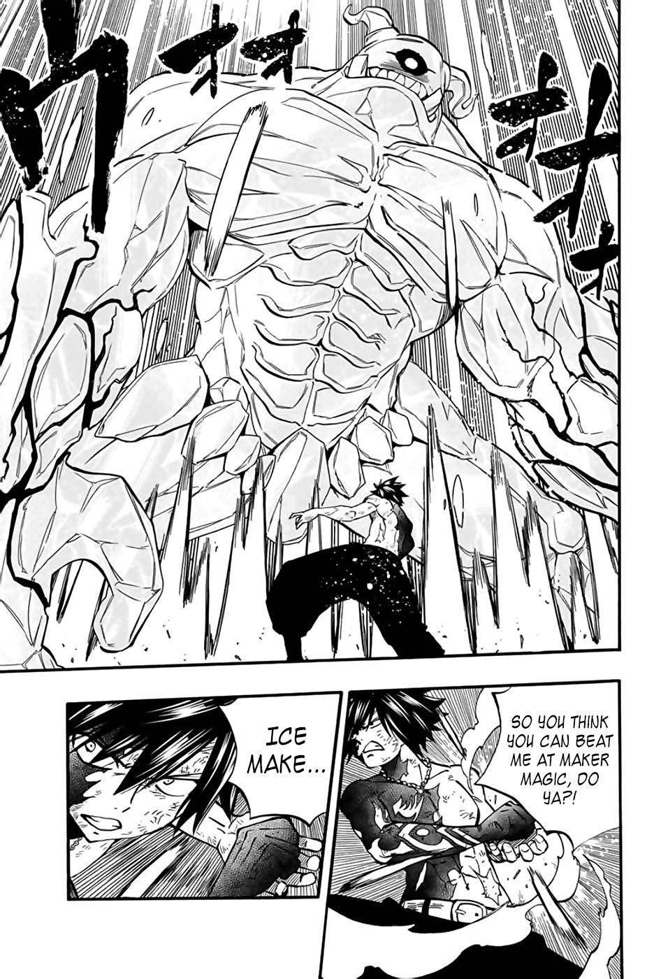 Fairy Tail 100 Years Quest, chapter 85