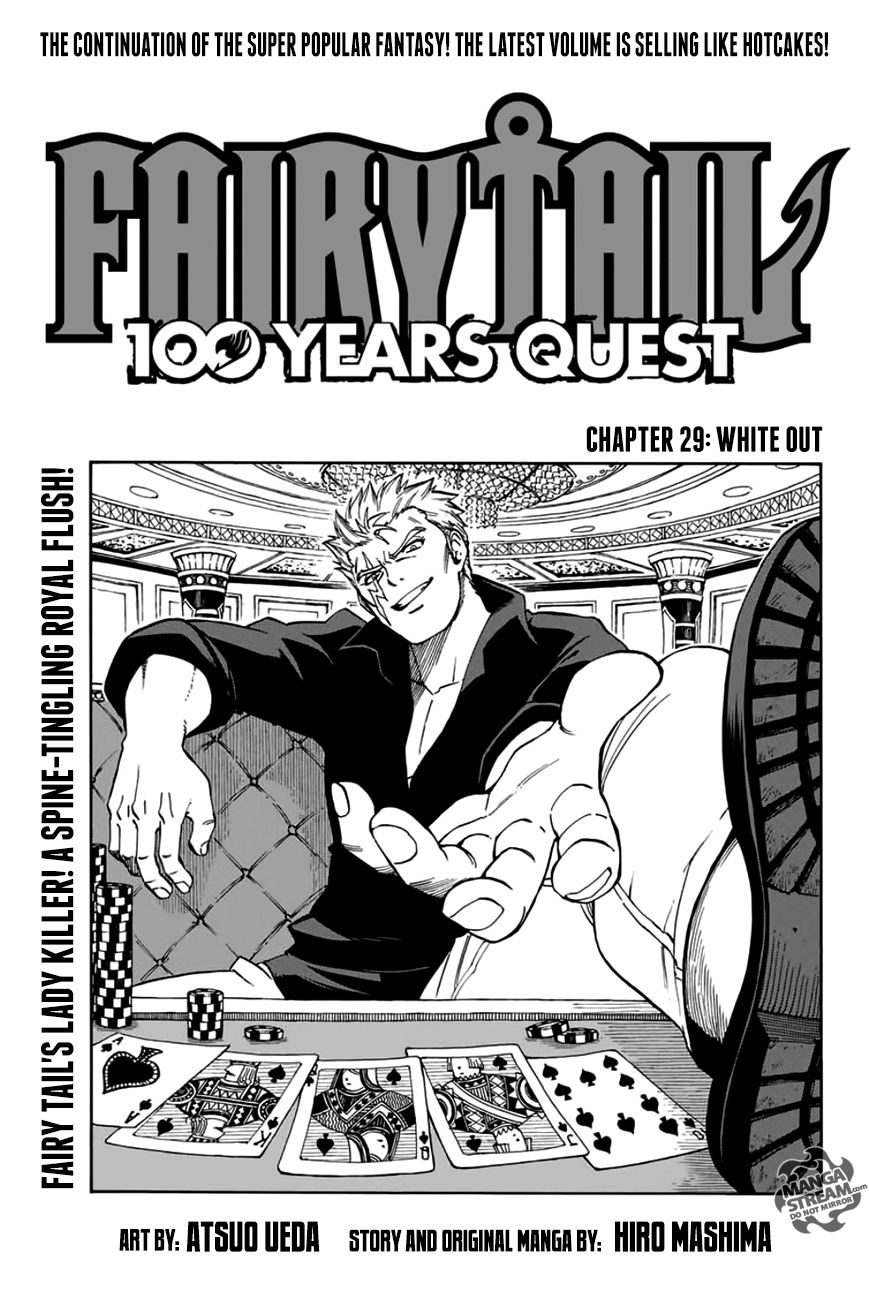 Fairy Tail 100 Years Quest, chapter 29