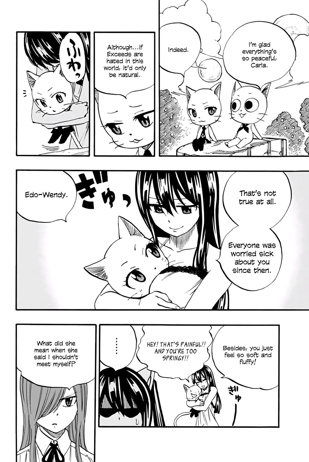 Fairy Tail 100 Years Quest, chapter 66