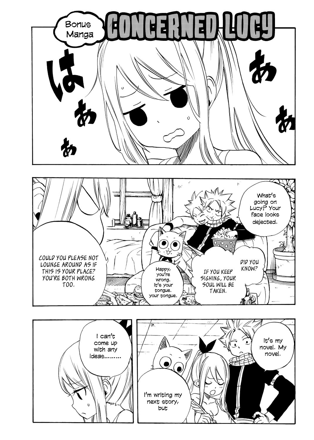 Fairy Tail 100 Years Quest, chapter 18.5