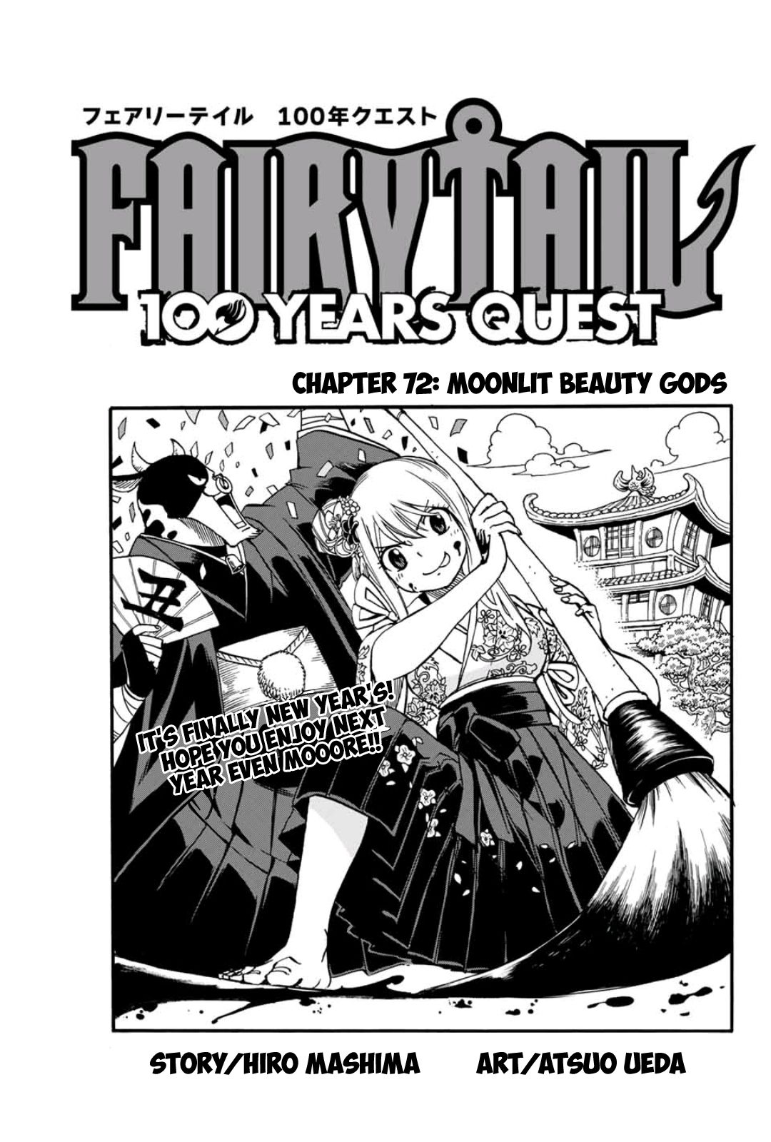 Fairy Tail 100 Years Quest, chapter 72