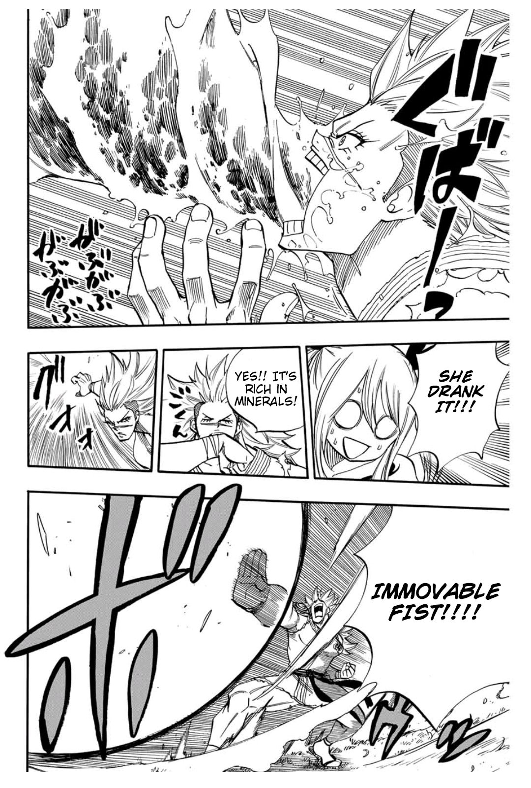 Fairy Tail 100 Years Quest, chapter 72