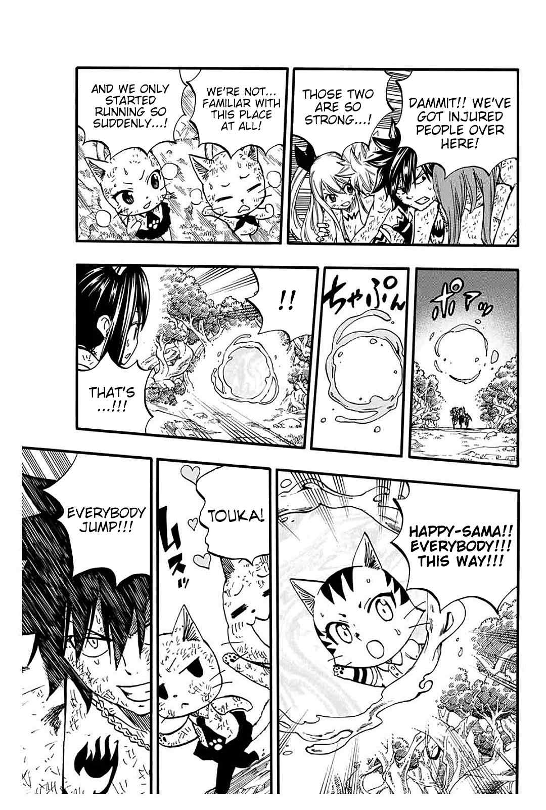 Fairy Tail 100 Years Quest, chapter 81