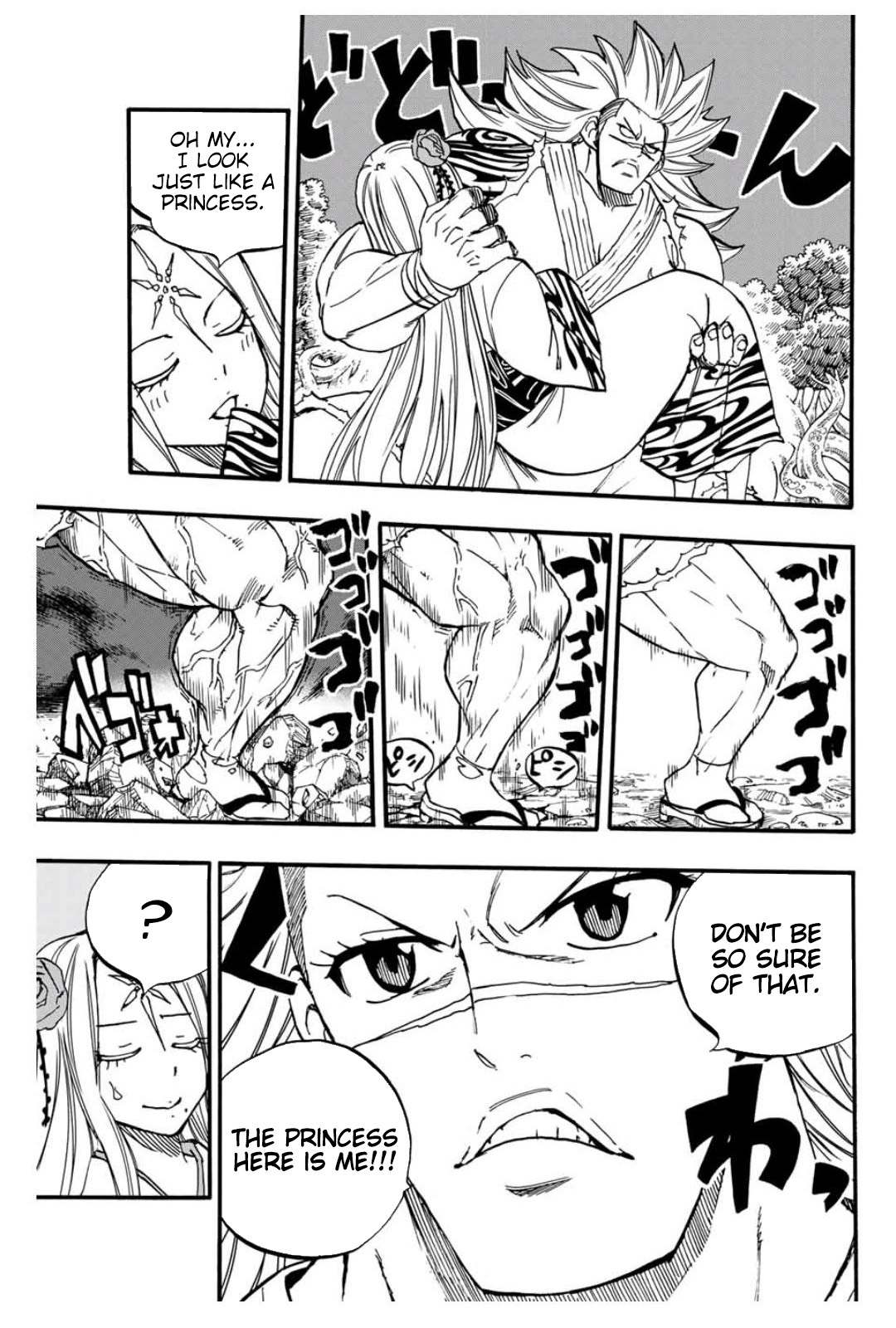 Fairy Tail 100 Years Quest, chapter 81