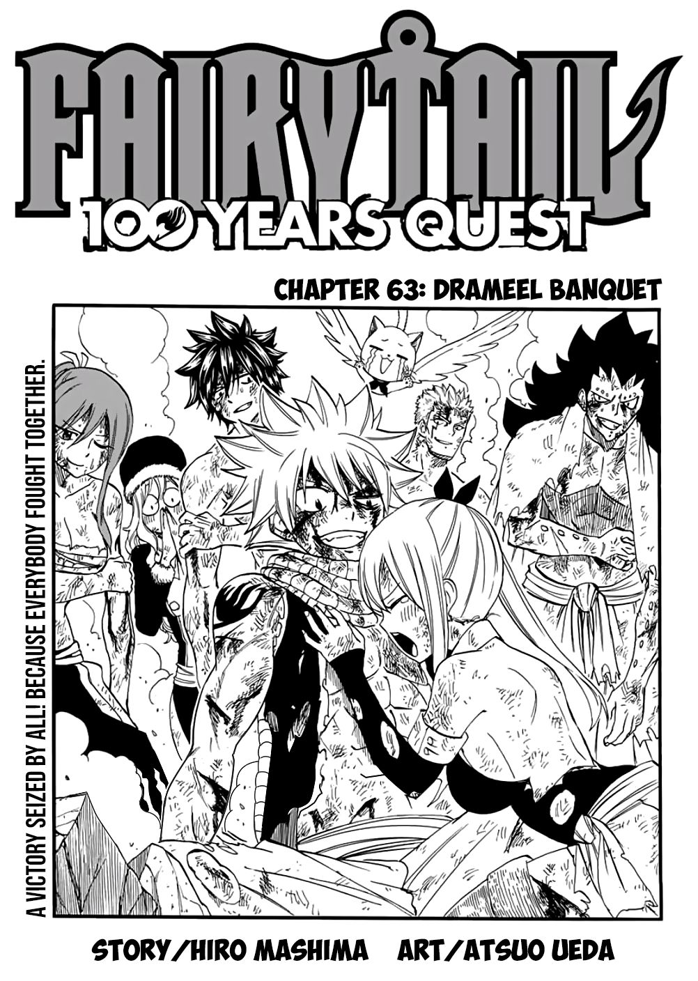 Fairy Tail 100 Years Quest, chapter 63