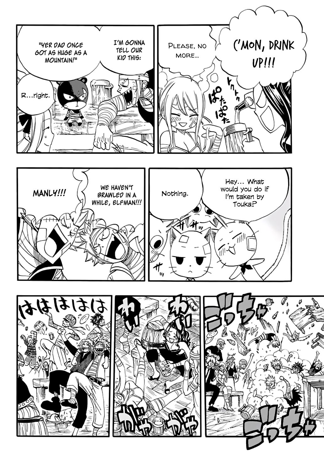 Fairy Tail 100 Years Quest, chapter 63