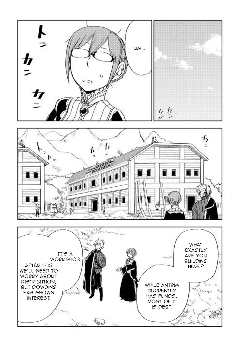 Isekai Tensei Soudouki 23 Read Isekai Tensei Soudouki Manga English [New Chapters] Online Free