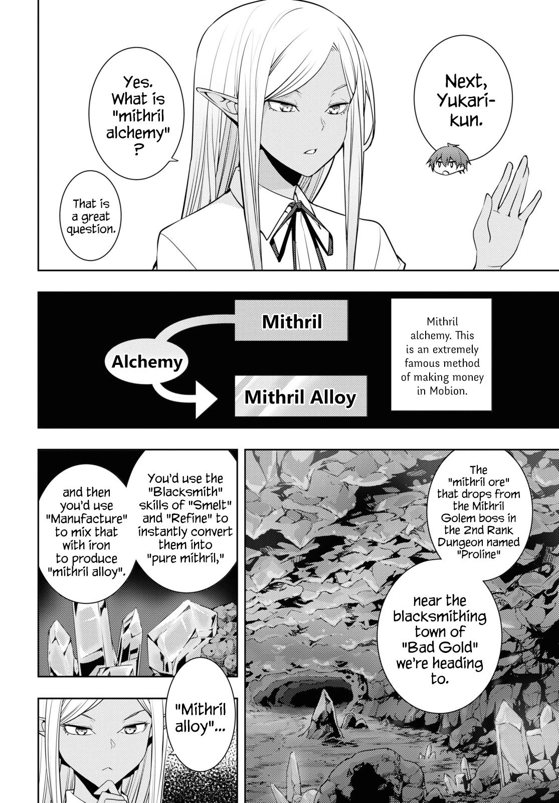 The Former World Number 1's Alt Character Training Diary Read The Former Top 1's Sub-Character Training Diary ~A Dedicated