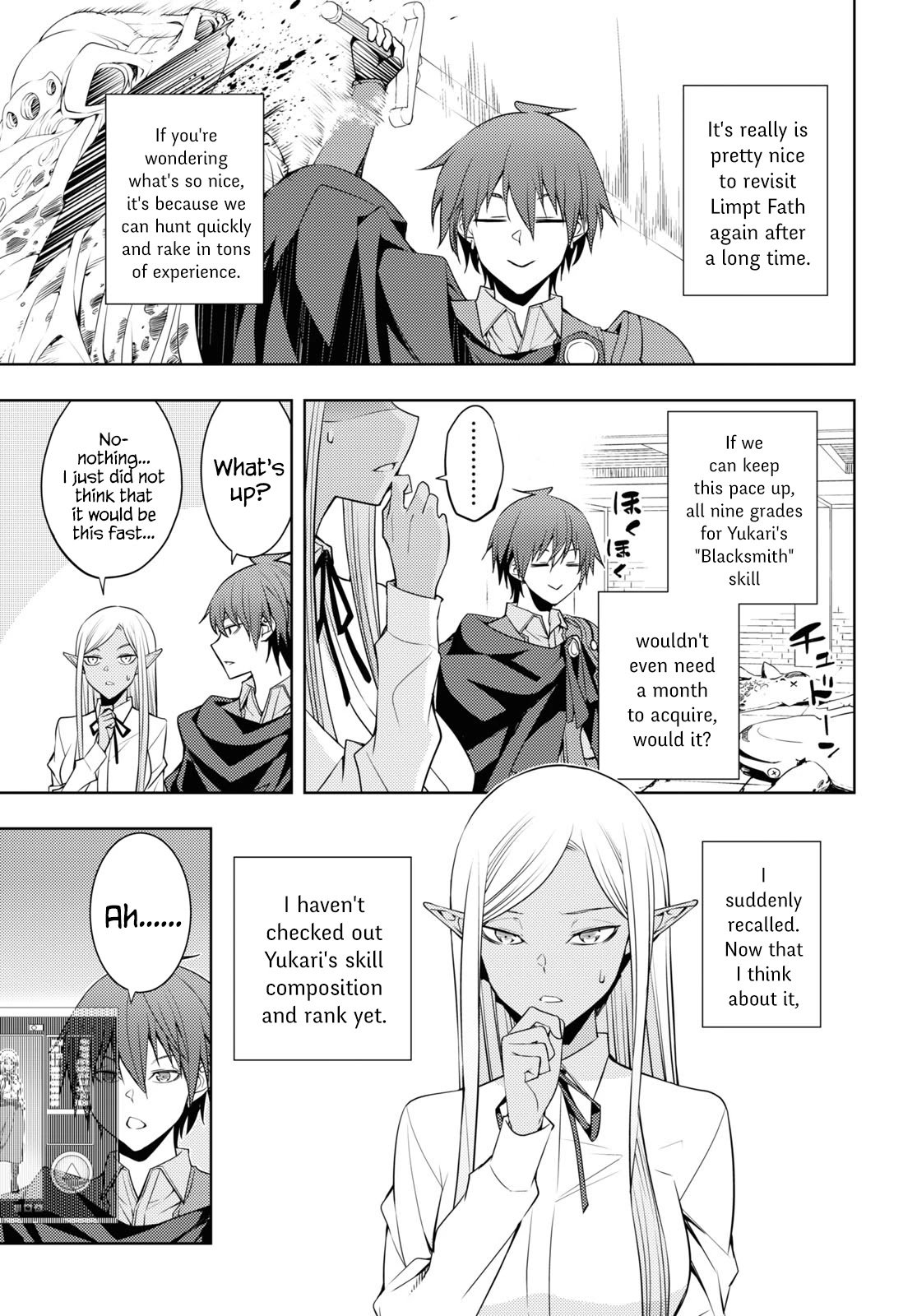The Former World Number 1's Alt Character Training Diary Read The Former Top 1's Sub-Character Training Diary ~A Dedicated