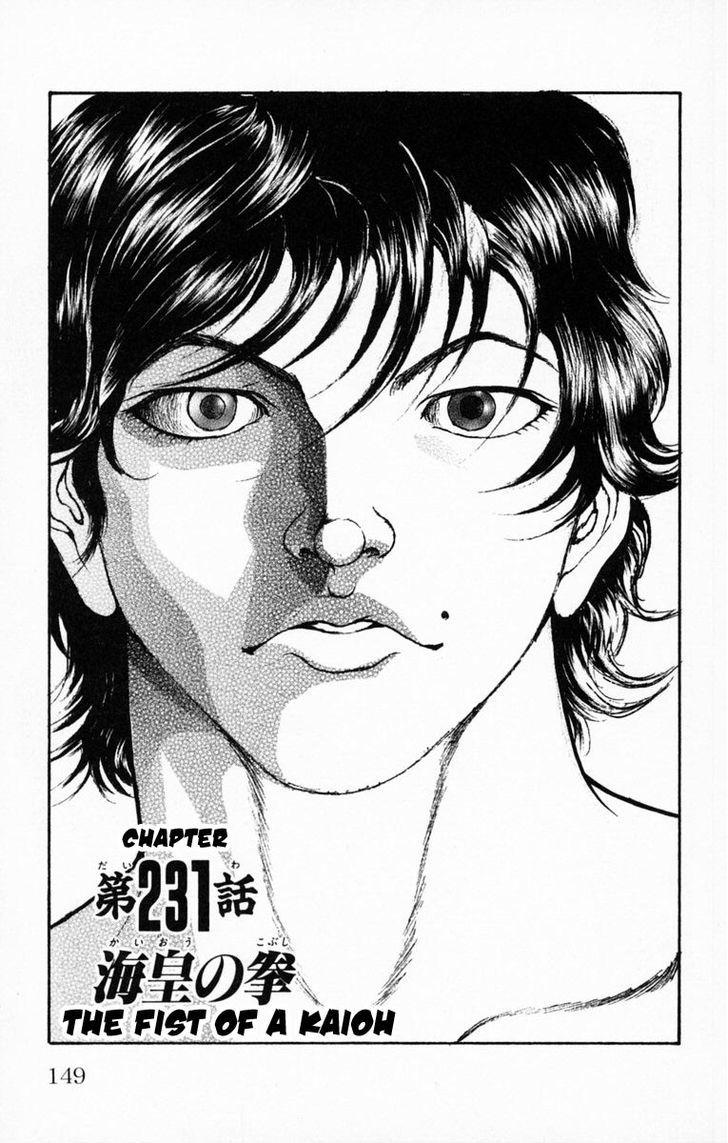 Read Baki Manga English [New Chapters] Online Free - MangaClash