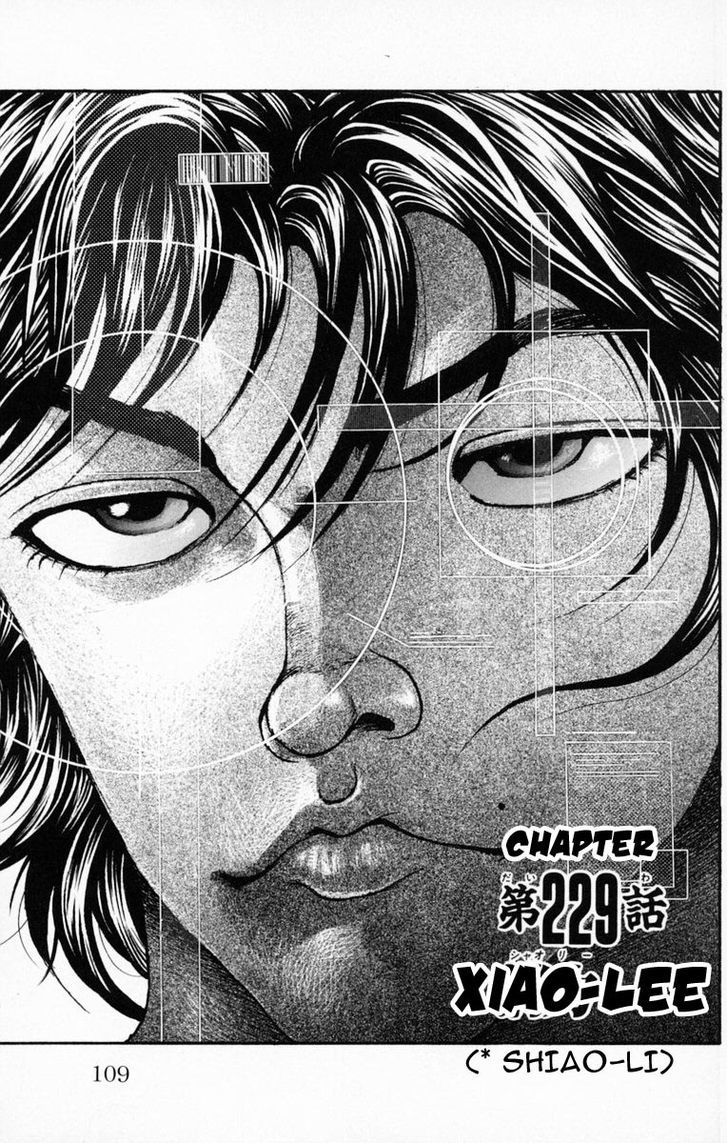 Read Baki Manga English [New Chapters] Online Free - MangaClash