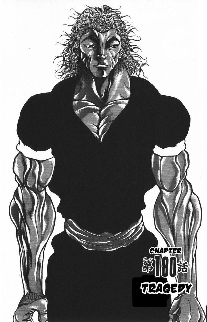 Read Baki Manga English [New Chapters] Online Free - MangaClash