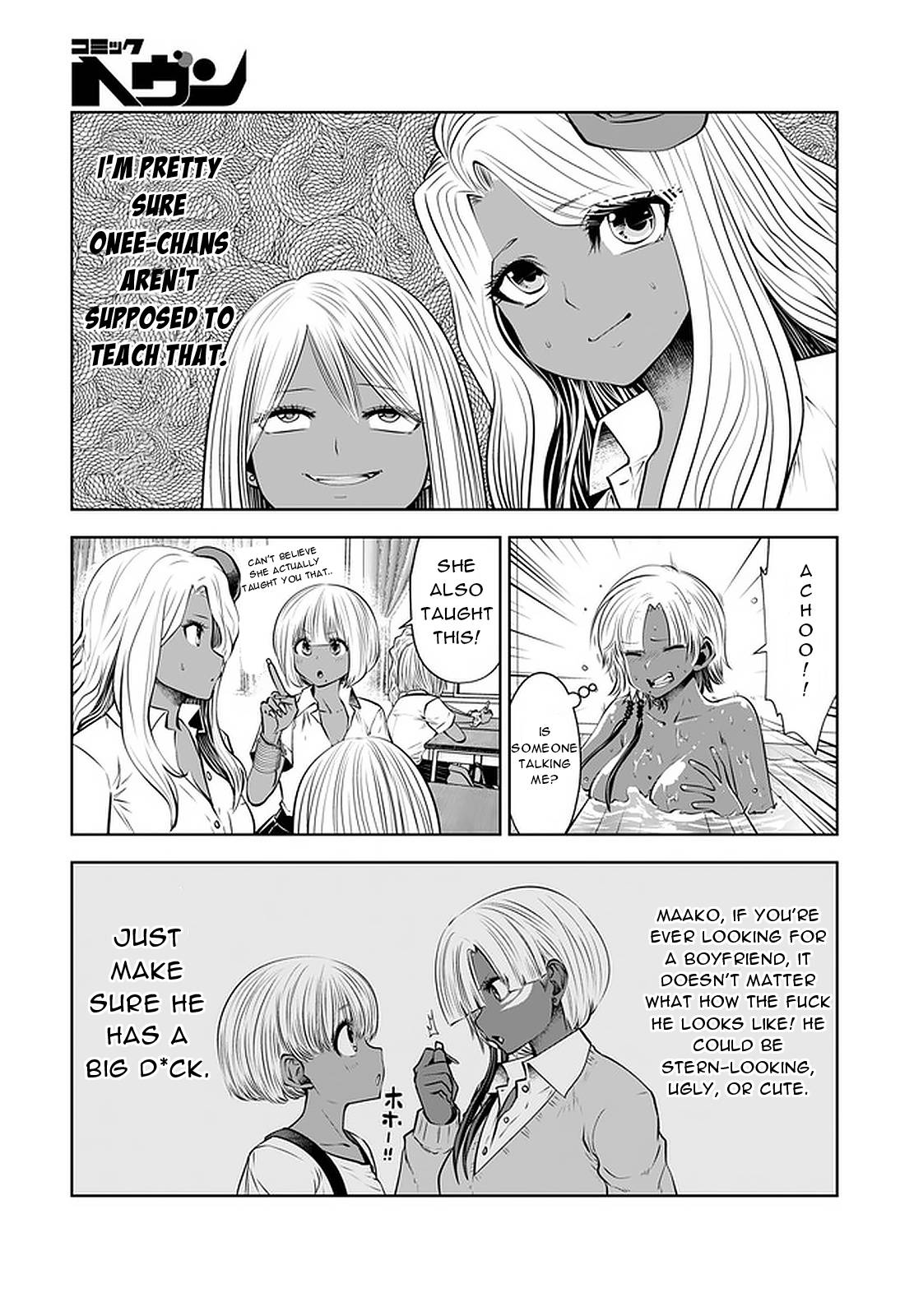 Black Gakkou Ni Tsutometeshimatta Sensei Read Black Gakkou ni Tsutomete Shimatta Sensei Manga English [New