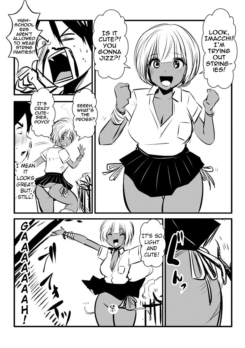 Black Gakkou Ni Tsutomete Shimatta Sensei Uncensored Read Black Gakkou ni Tsutomete Shimatta Sensei Manga English [New