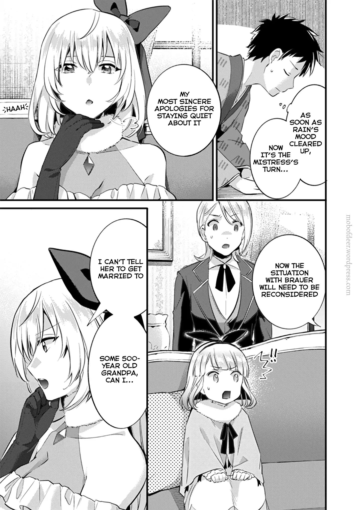 Jimina Ken Sei Wa Sore Demo Saikyoudesu