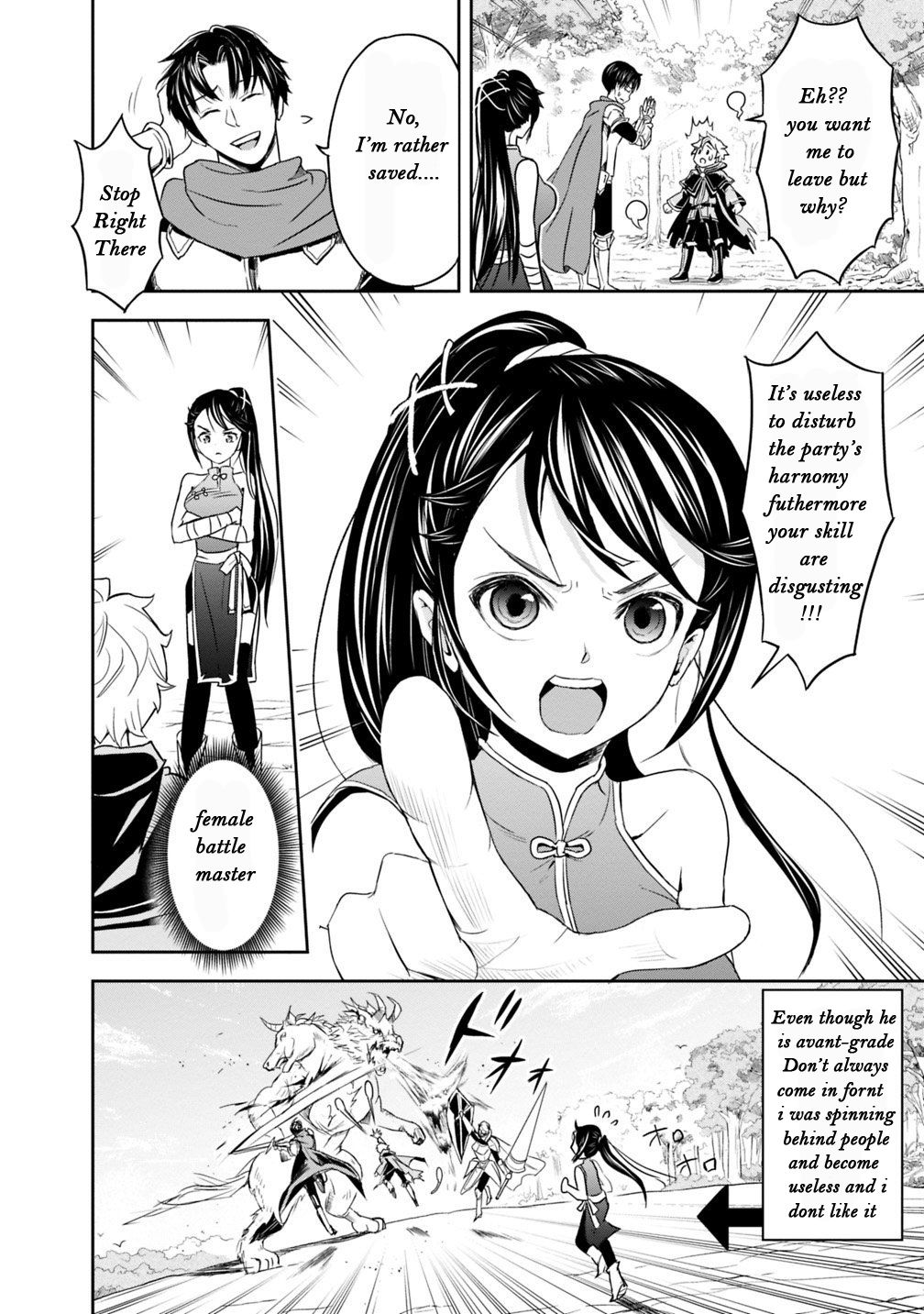 The Rise Of The Unemployed Wise Man Manga Read The Rise of the Unemployed Wise Man Manga English [New Chapters