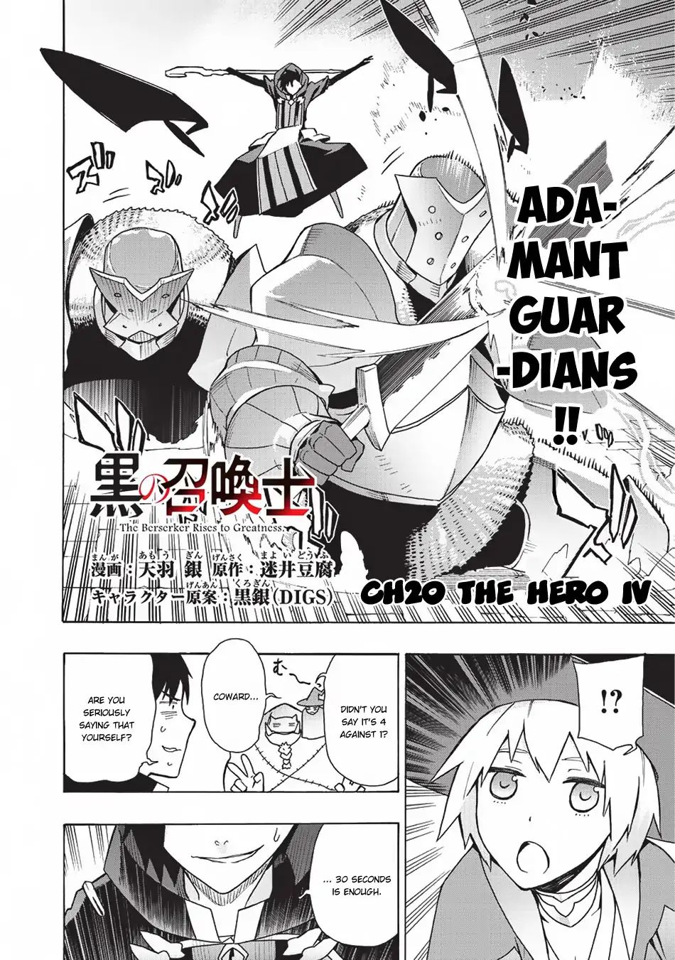 Read Kuro No Shoukanshi Chapter 87 on Mangakakalot