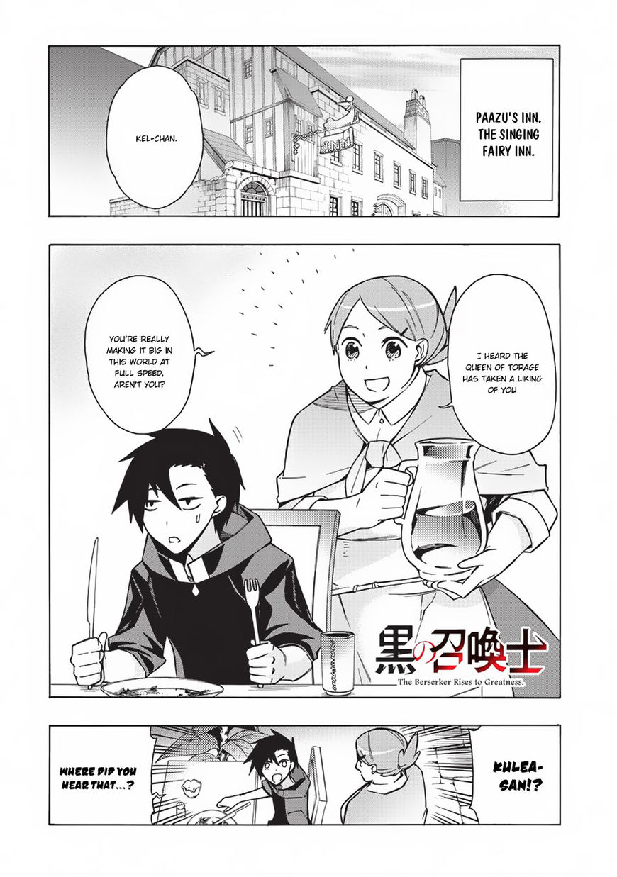 Black Summoner, chapter 23