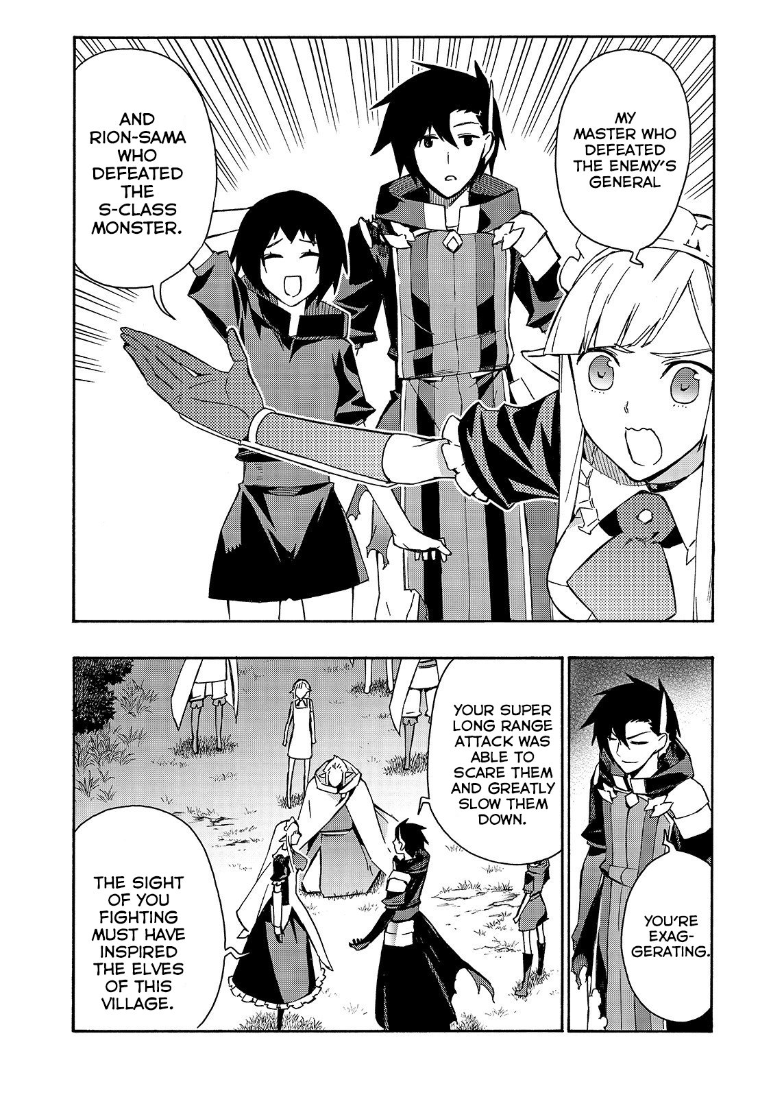 Black Summoner, chapter 36