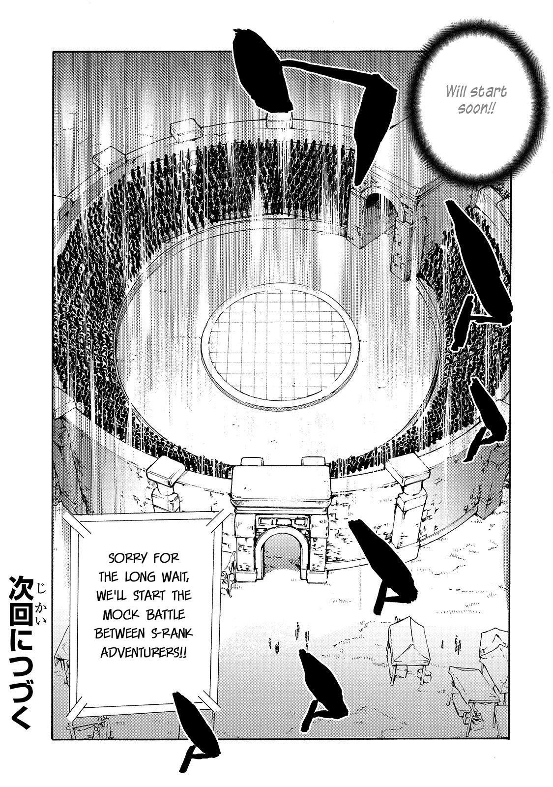 Black Summoner, chapter 43