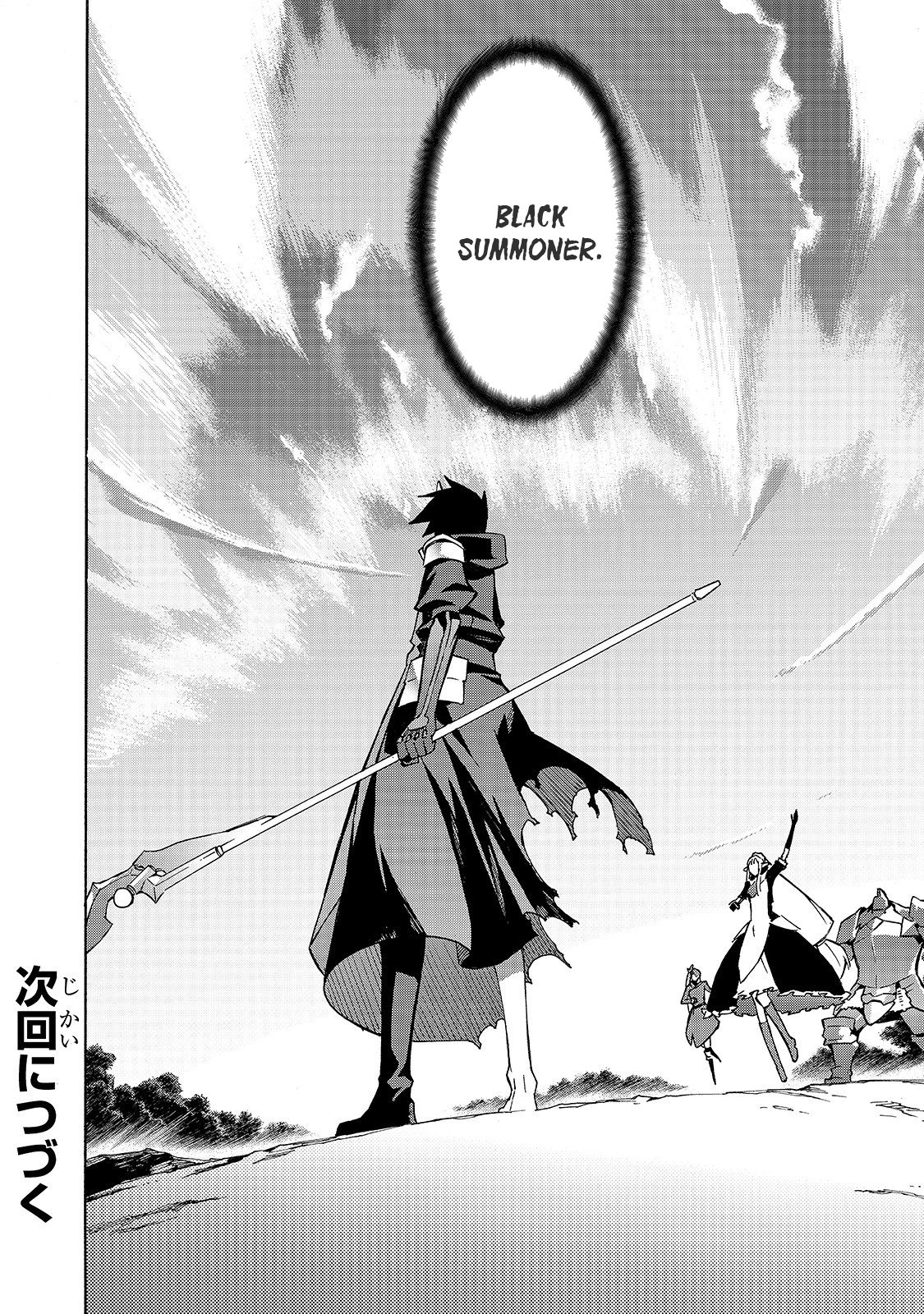 Black Summoner, chapter 35