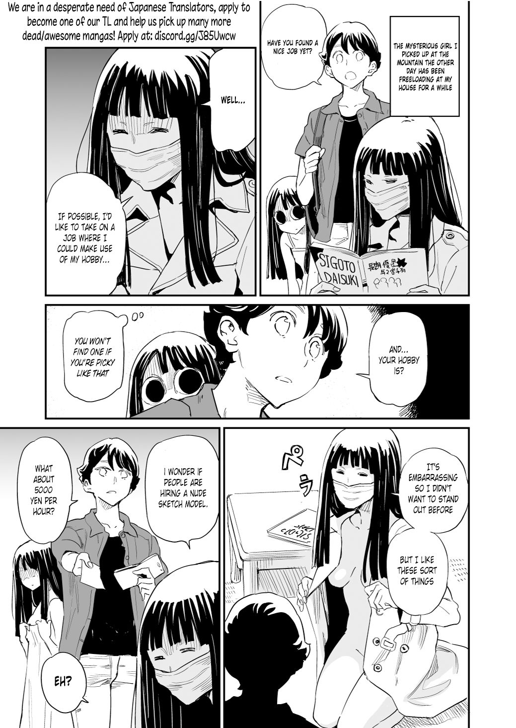 Dōkyo Hito Ga Konoyo No Mon Janai Read Dōkyo hito ga konoyo no Mon janai Manga English [New Chapters