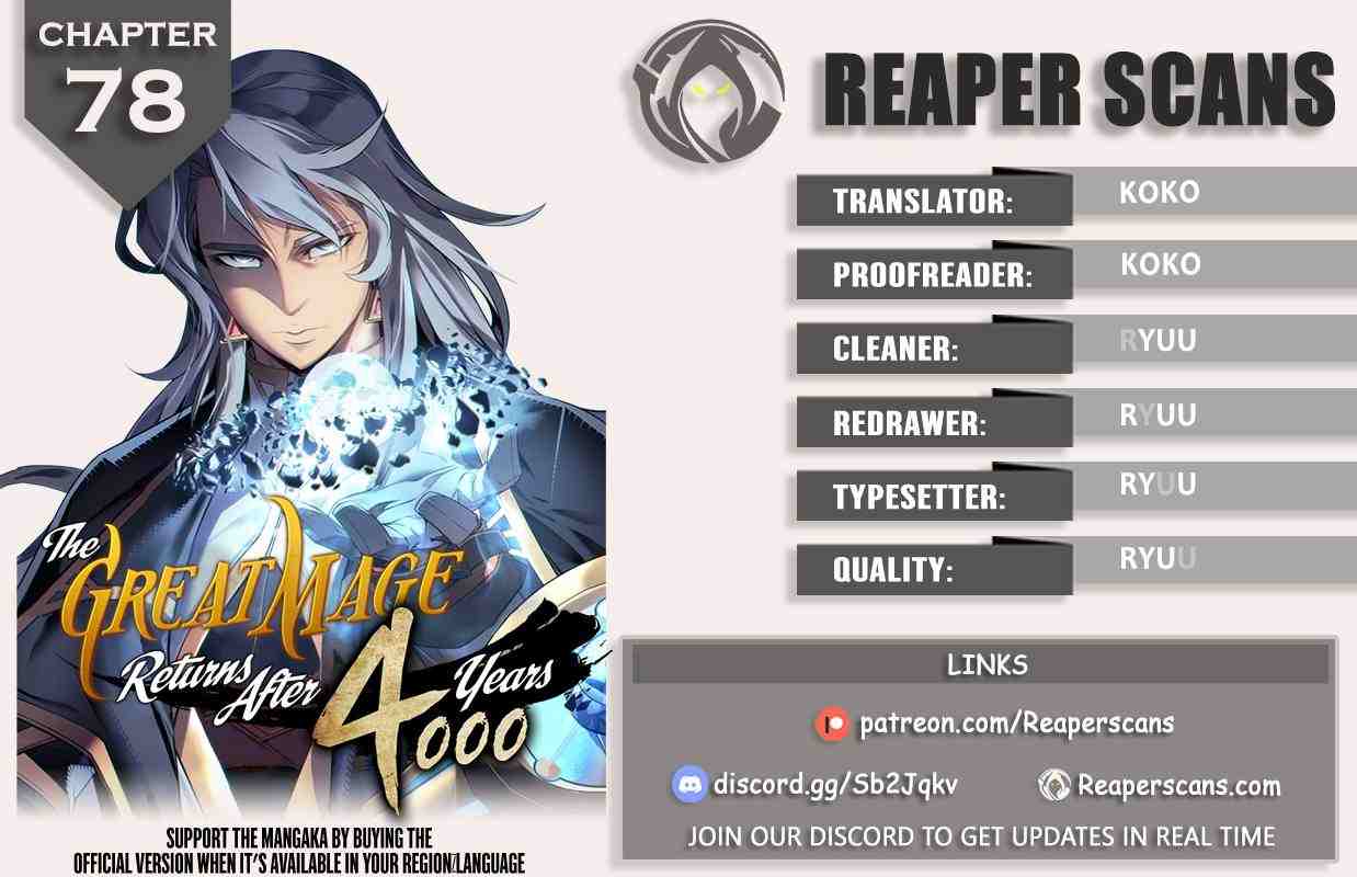 The Great Mage Returns After 4000 Years, chapter 78