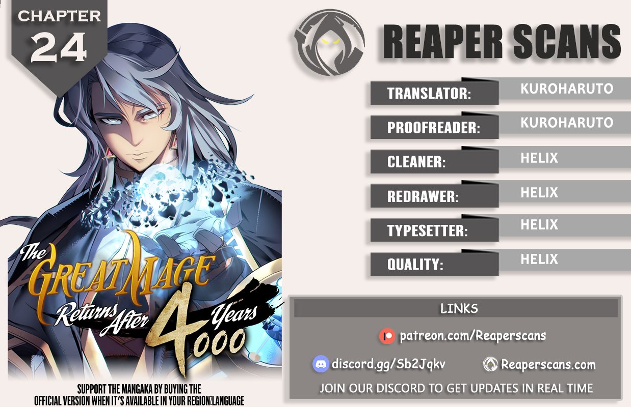 The Great Mage Returns After 4000 Years, chapter 24