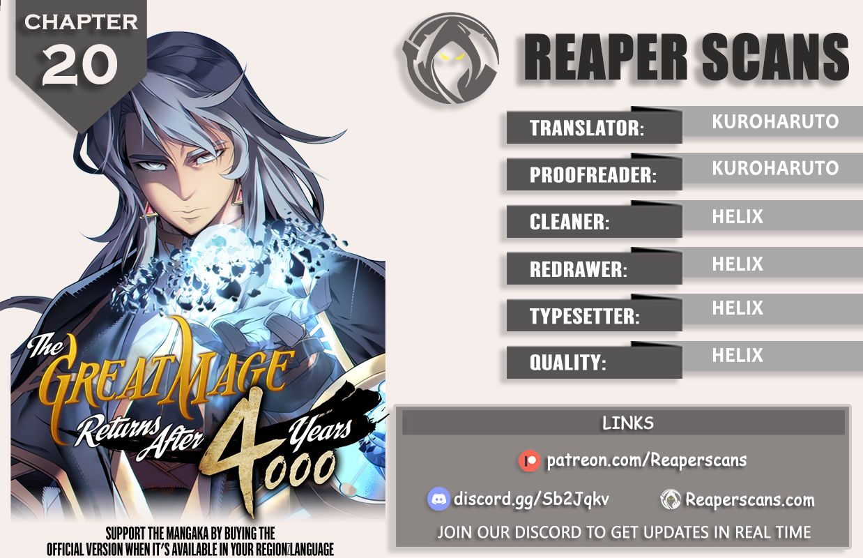 The Great Mage Returns After 4000 Years, chapter 20