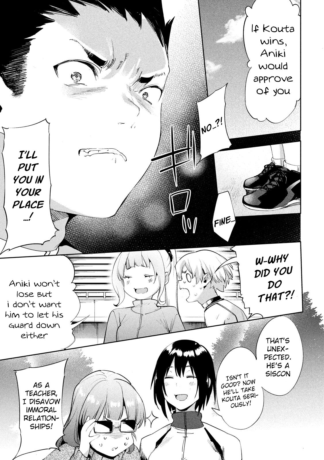 Megami No Sprinter Scan Read Megami no Sprinter Manga English [New Chapters] Online Free
