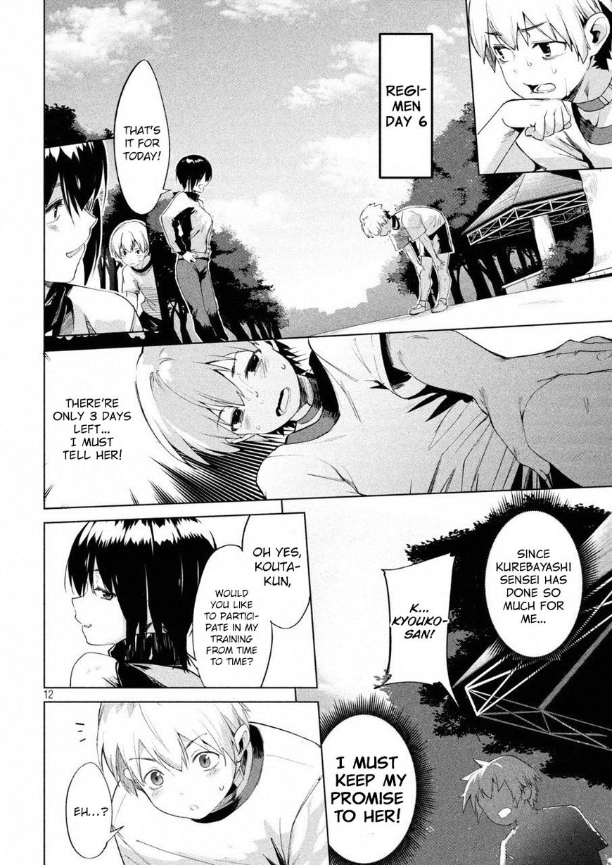 Megami No Sprinter Scan Read Megami no Sprinter Manga English [New Chapters] Online Free