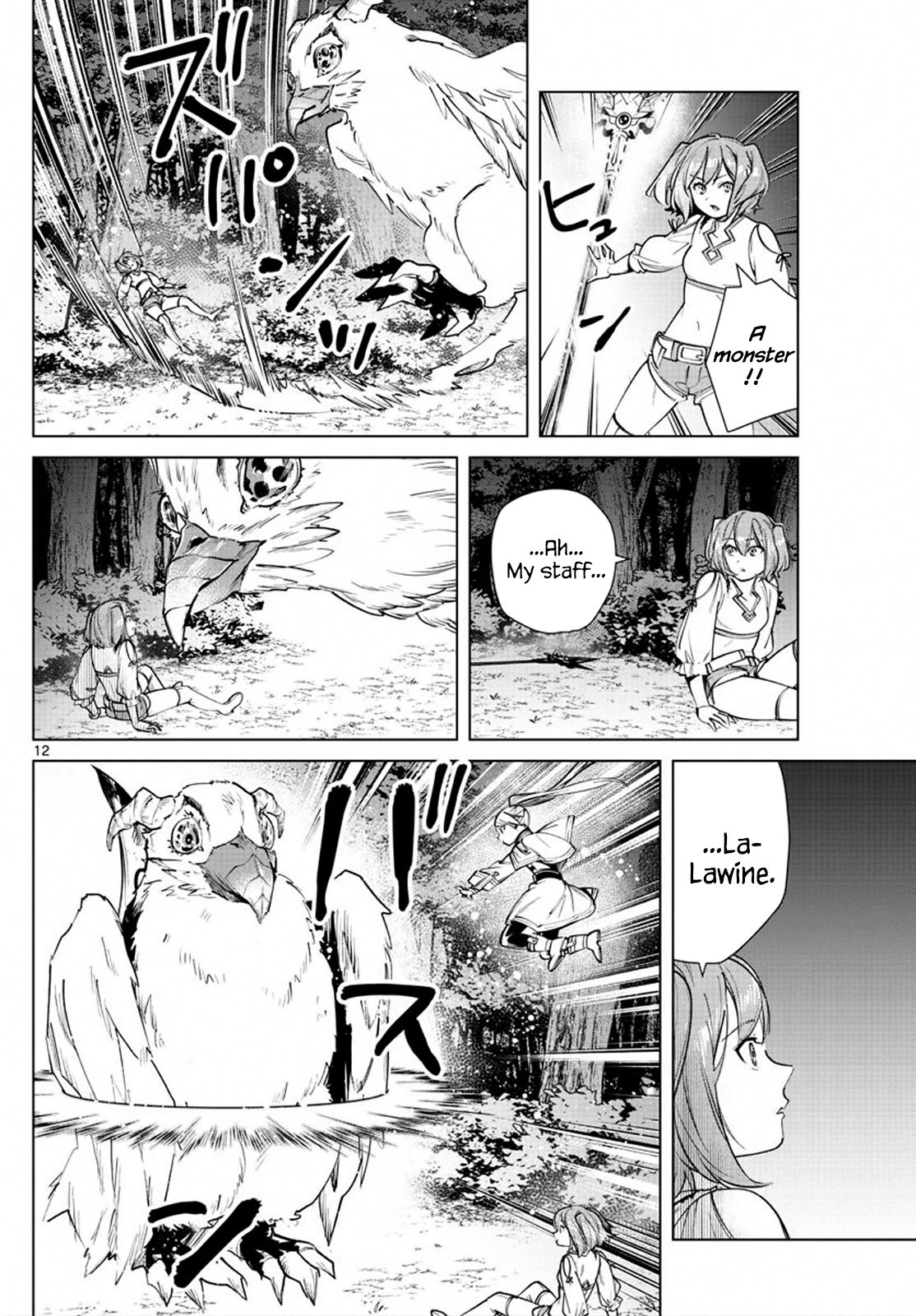 Sousou no Frieren, chapter 38