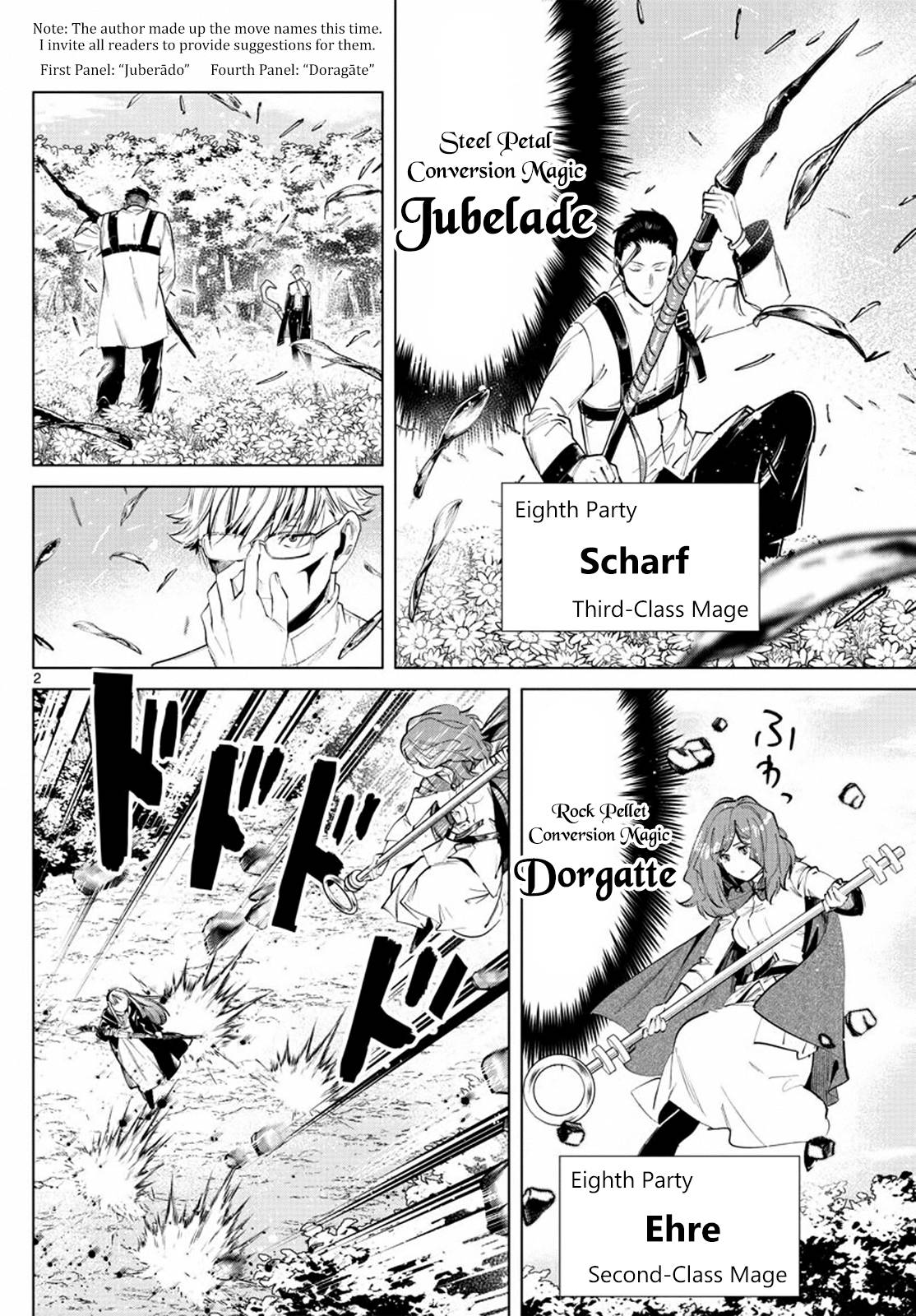 Sousou no Frieren, chapter 41