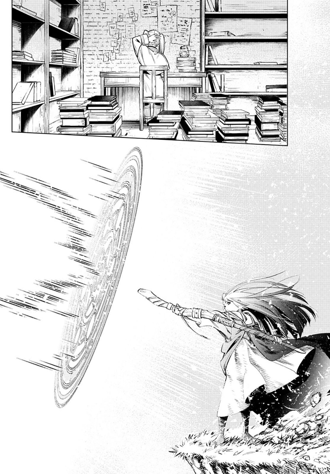 Sousou no Frieren, chapter 2