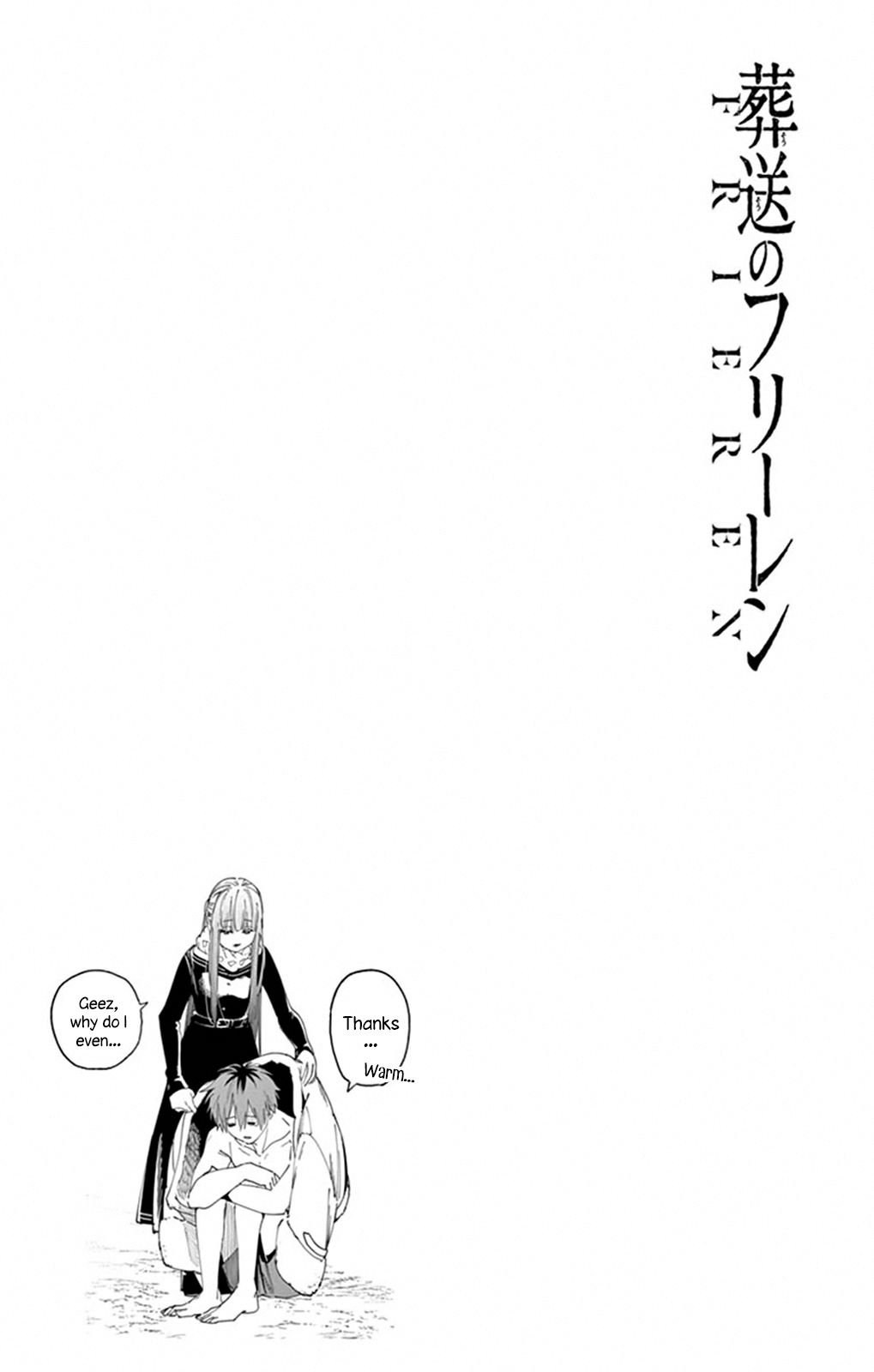 Sousou no Frieren, chapter 31