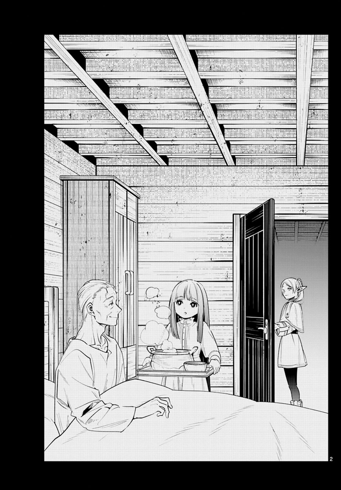 Sousou no Frieren, chapter 9