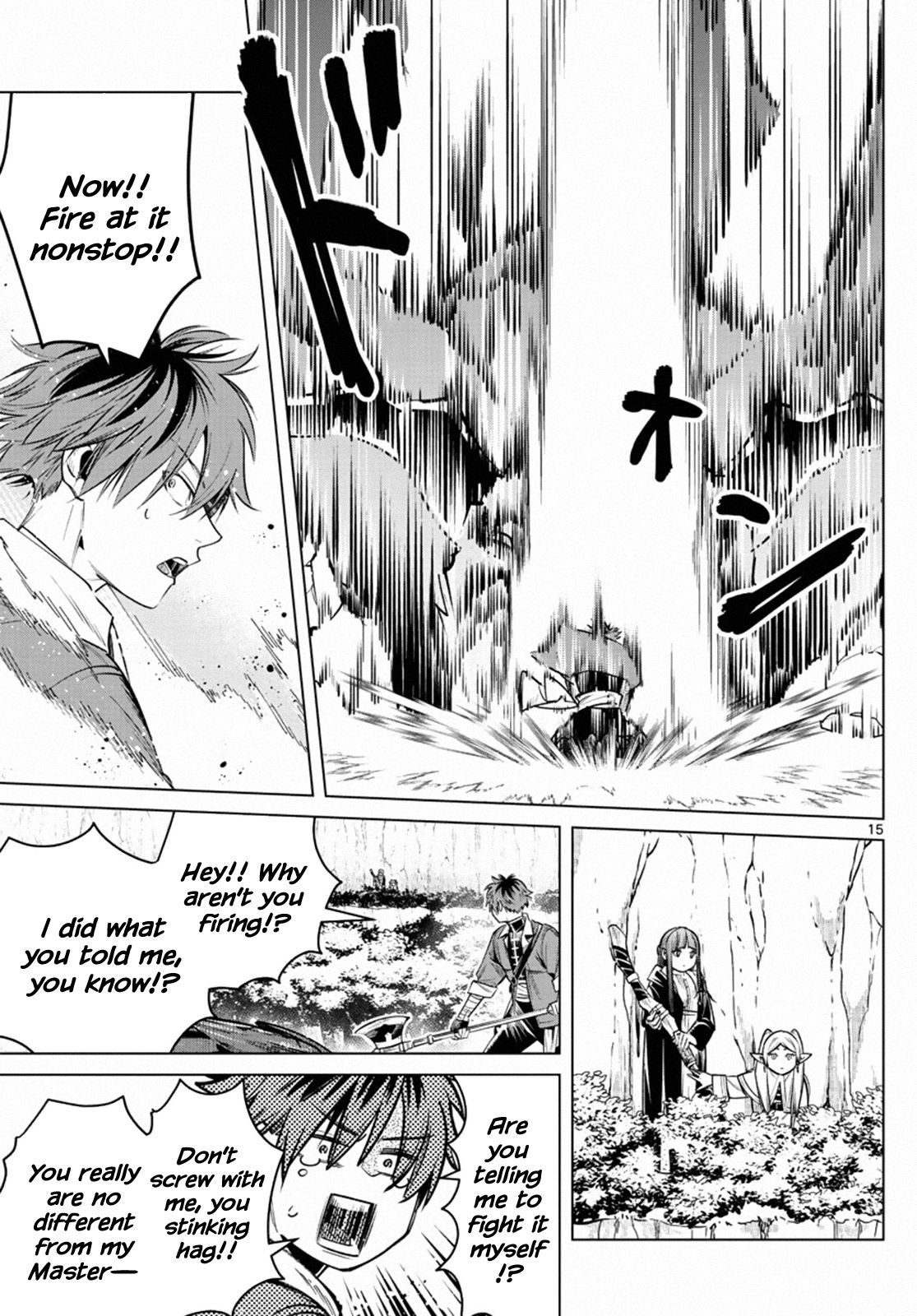 Sousou no Frieren, chapter 11