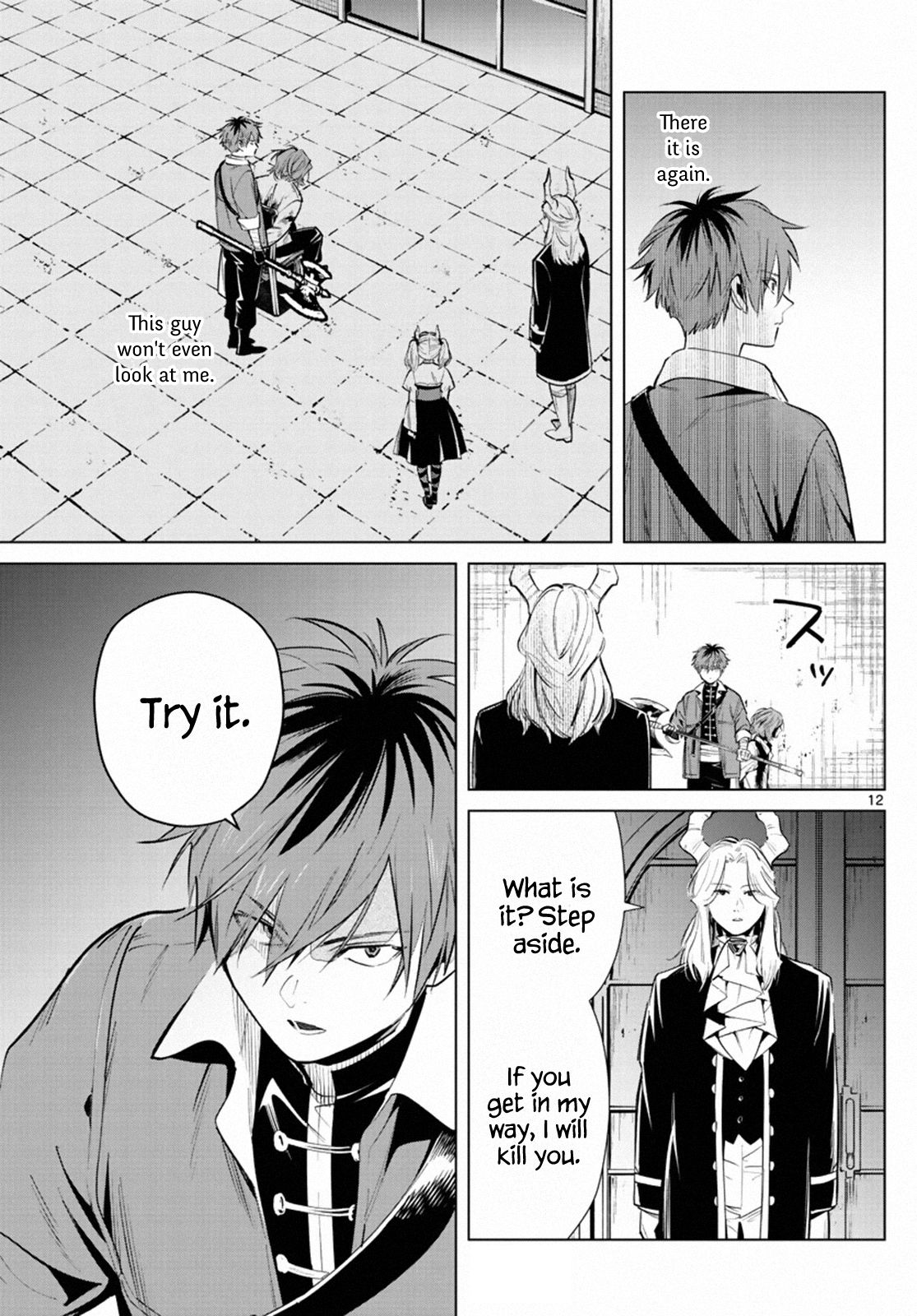 Sousou no Frieren, chapter 17