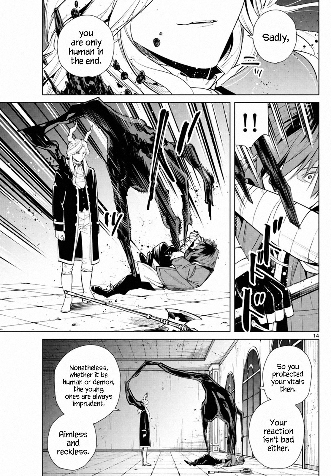 Sousou no Frieren, chapter 17