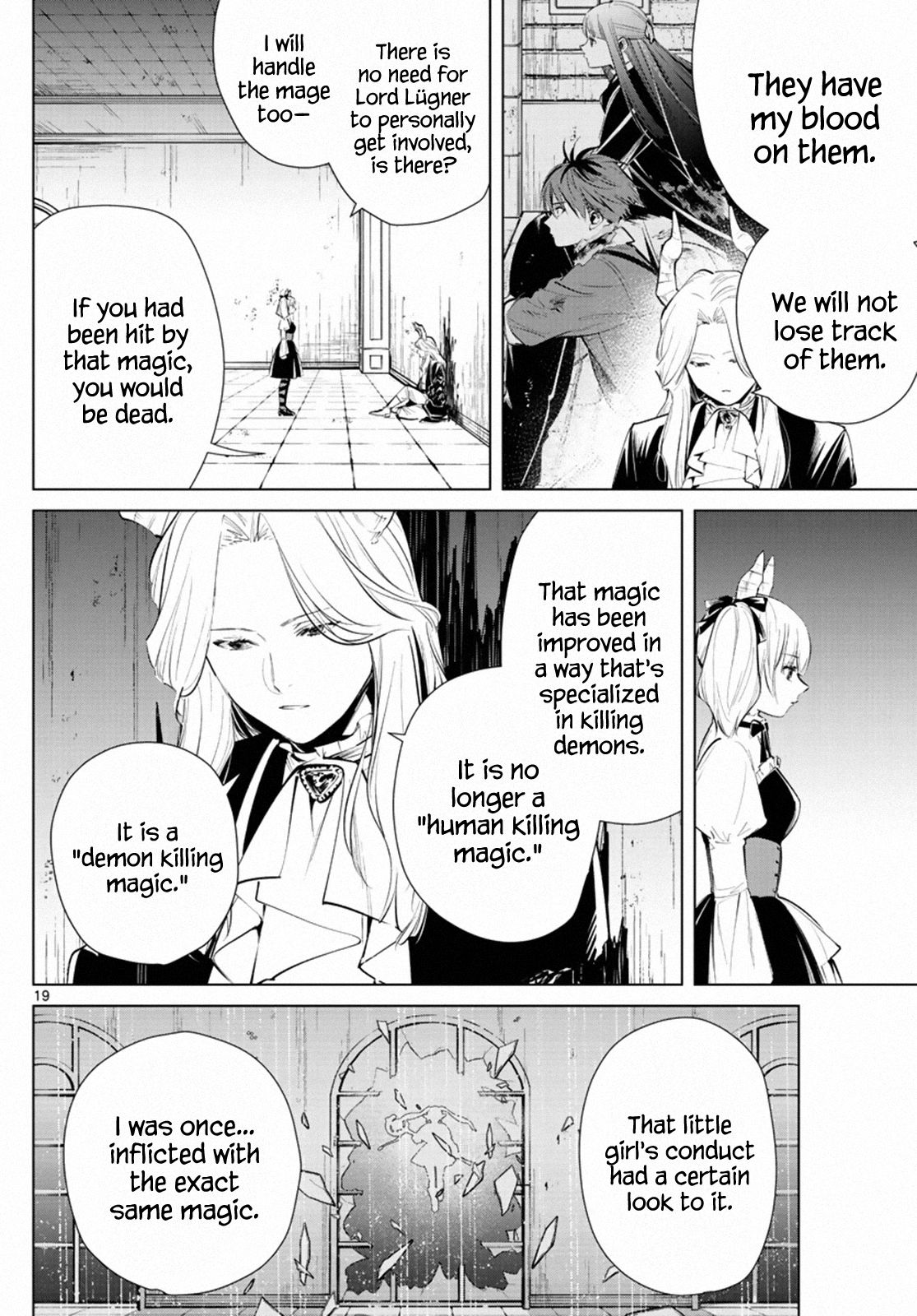 Sousou no Frieren, chapter 17