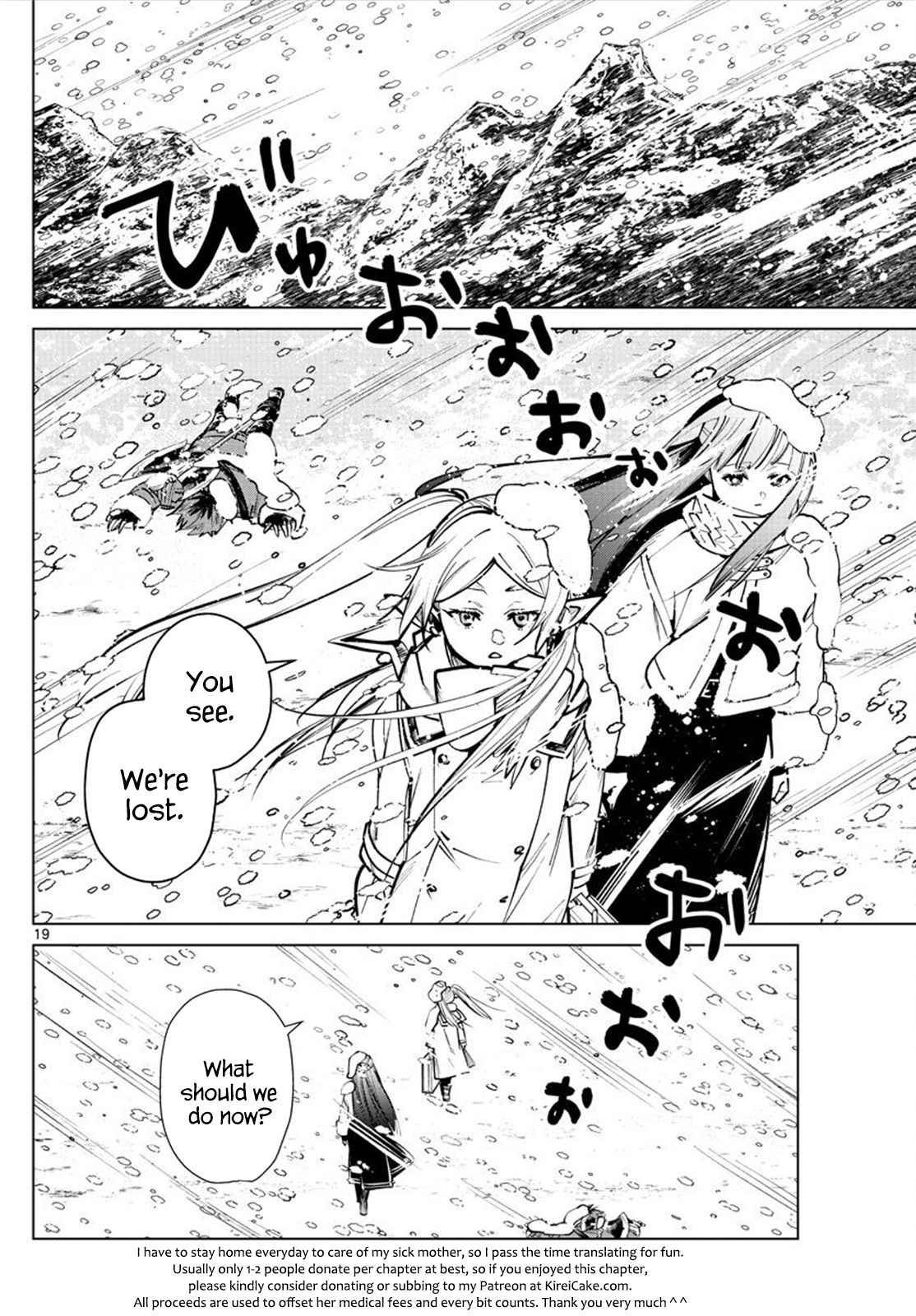 Sousou no Frieren, chapter 23