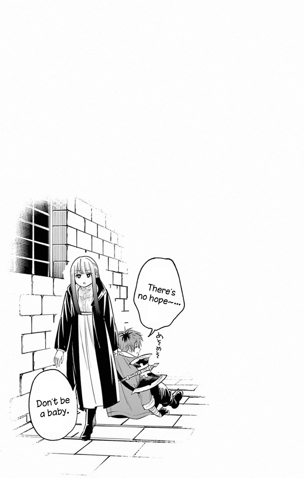 Sousou no Frieren, chapter 23