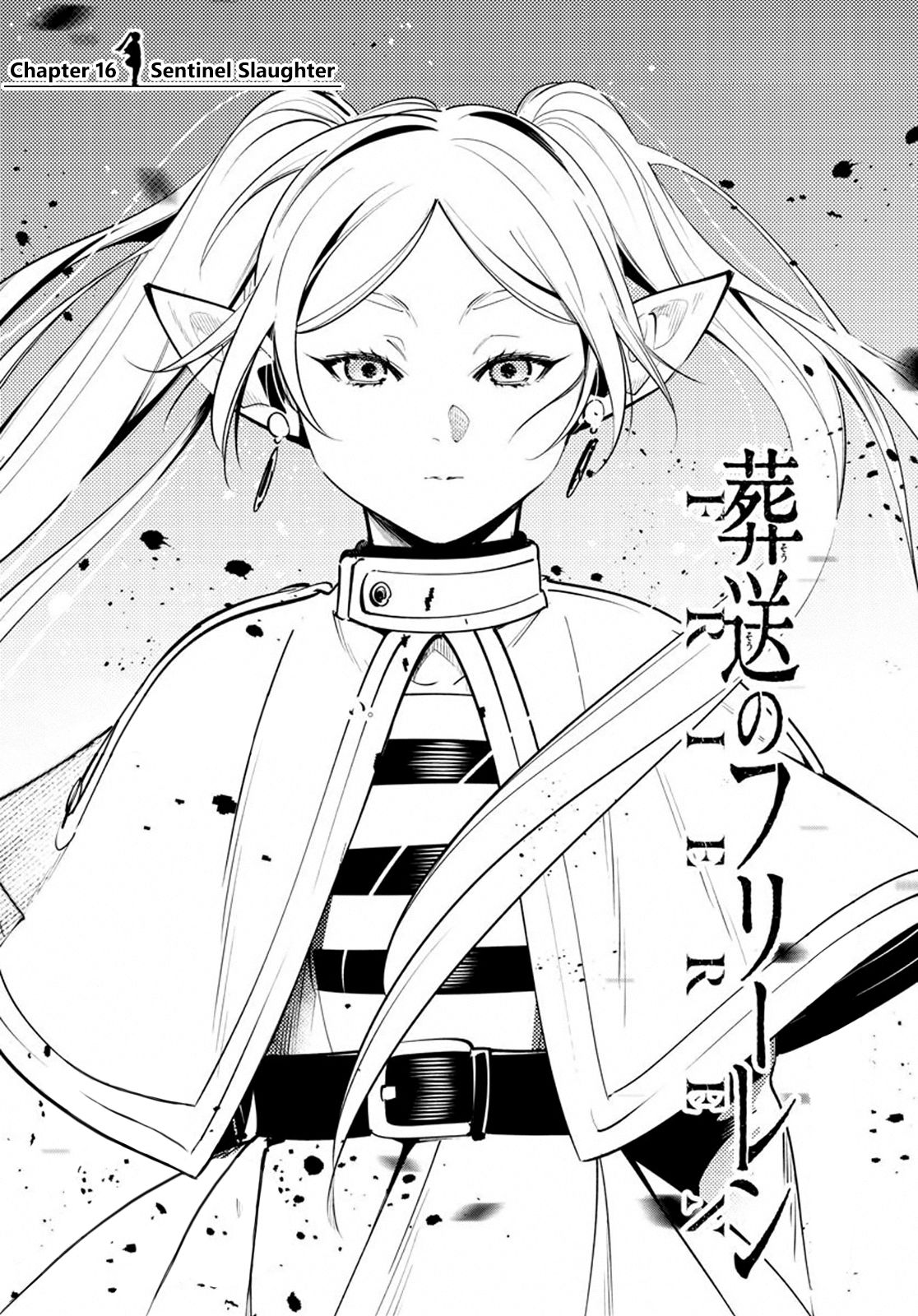 Sousou no Frieren, chapter 16