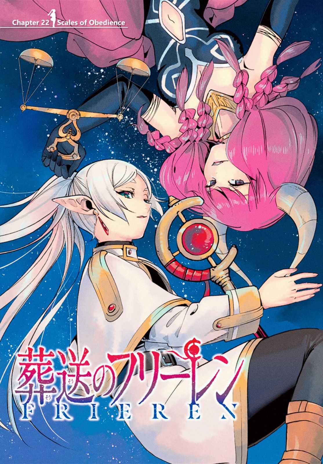 Sousou no Frieren, chapter 22