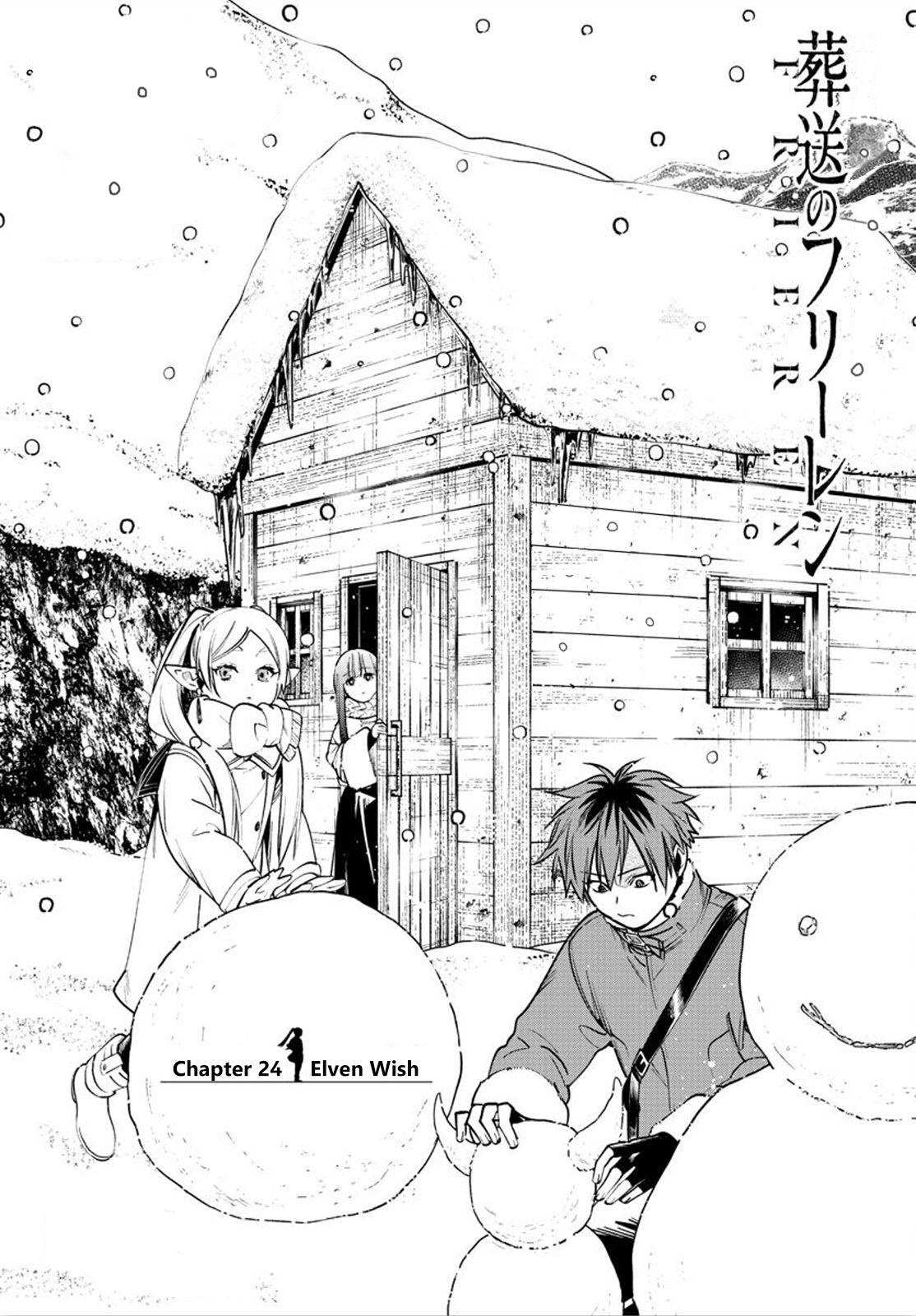 Sousou no Frieren, chapter 24