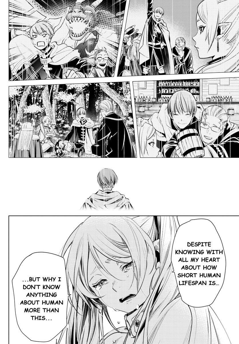 Sousou no Frieren, chapter 1