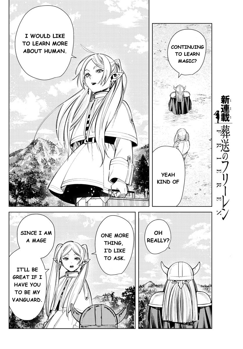 Sousou no Frieren, chapter 1